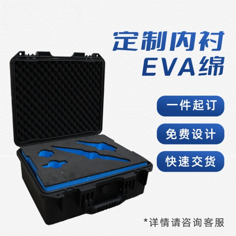 Portable waterproof toolbox In - Drone Camera Waterproof recensione e prezzo