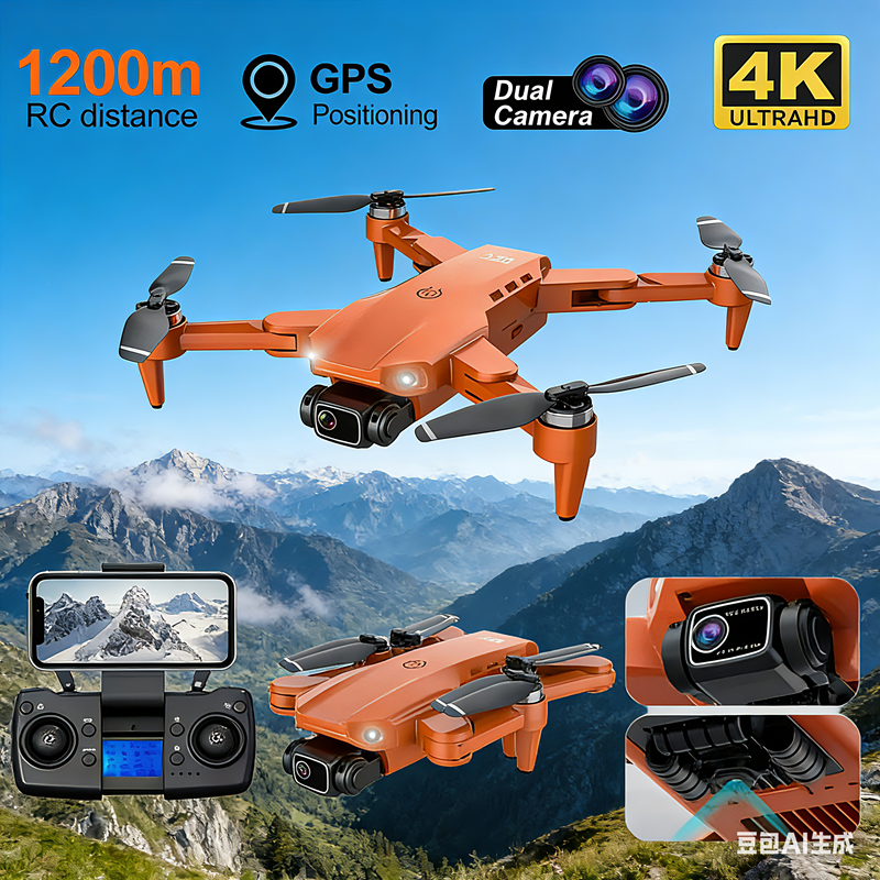 L900 PRO GPS Drone 4K Professi - Drone Camera 4K recensione e prezzo
